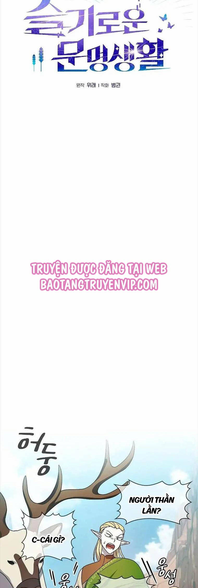 Nền Văn Minh Nebula - Chapter 44 - Page 22
