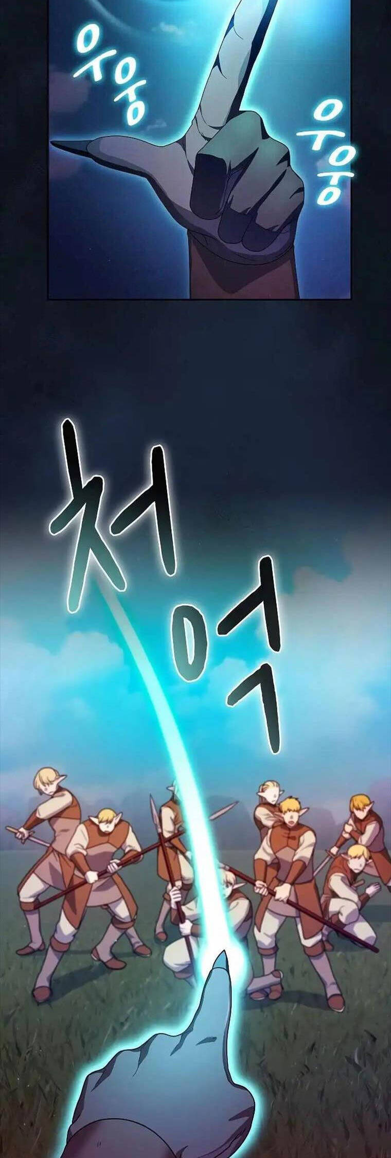 Nền Văn Minh Nebula - Chapter 44 - Page 33