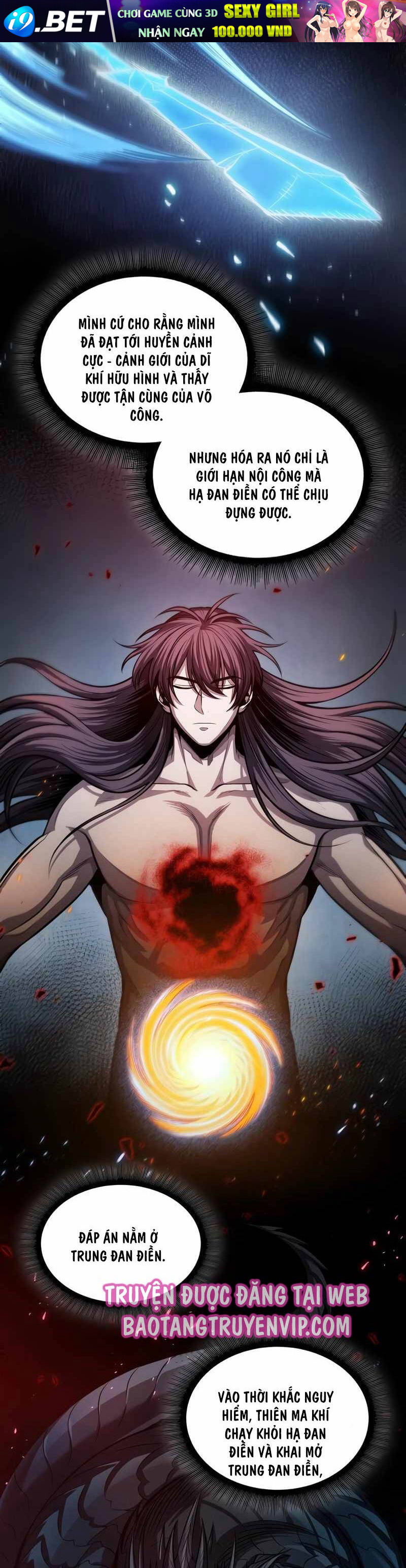 Ngã lão ma thần - Chapter 208 - Page 17