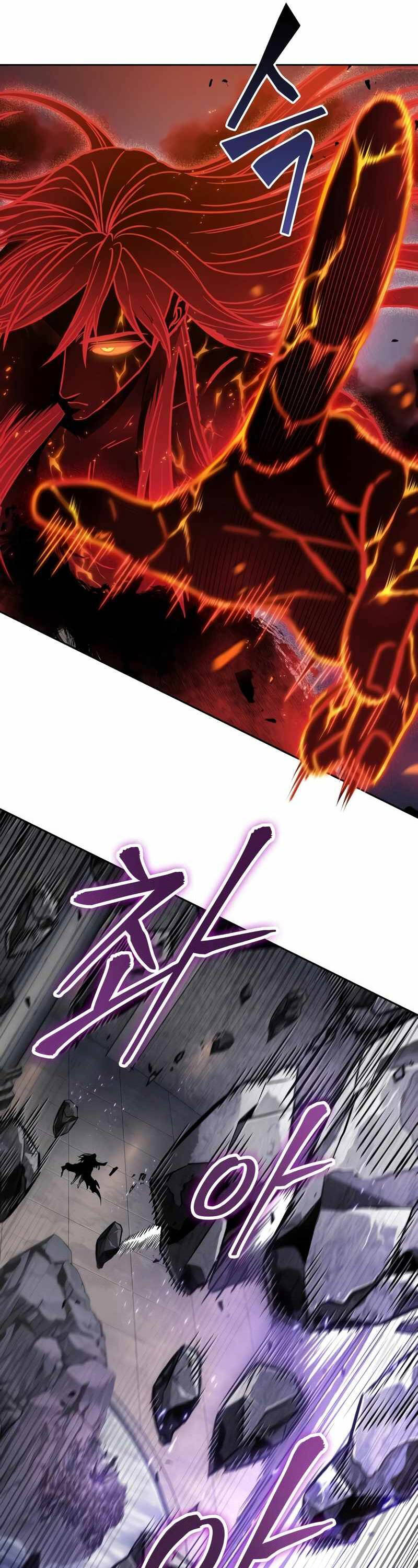 Ngã lão ma thần - Chapter 208 - Page 40