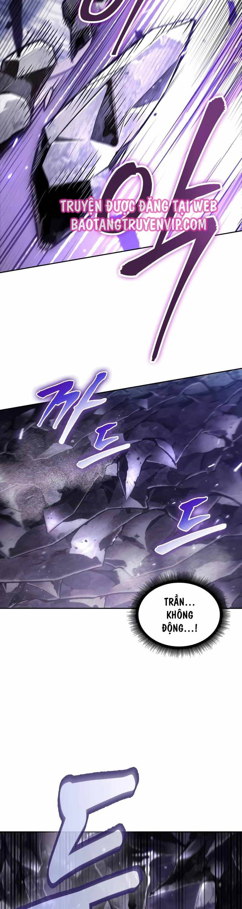 Ngã lão ma thần - Chapter 208 - Page 41