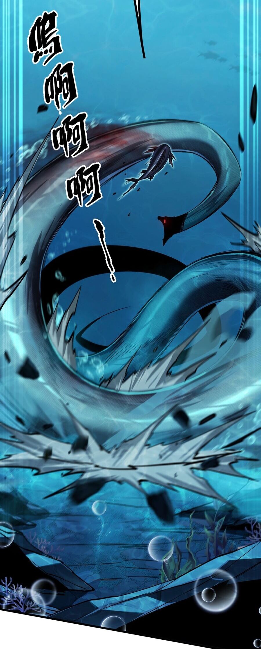 Linh Khí Khôi Phục: Từ Cá Chép Tiến Hoá Thành Thần Long - Chapter 6 - Page 33