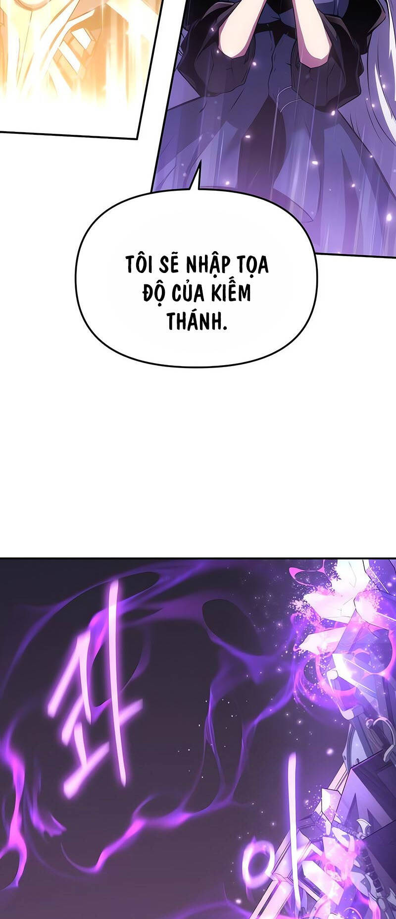 Vua Hiệp Sĩ Đã Trở Lại Với Một Vị Thần - Chapter 62 - Page 13