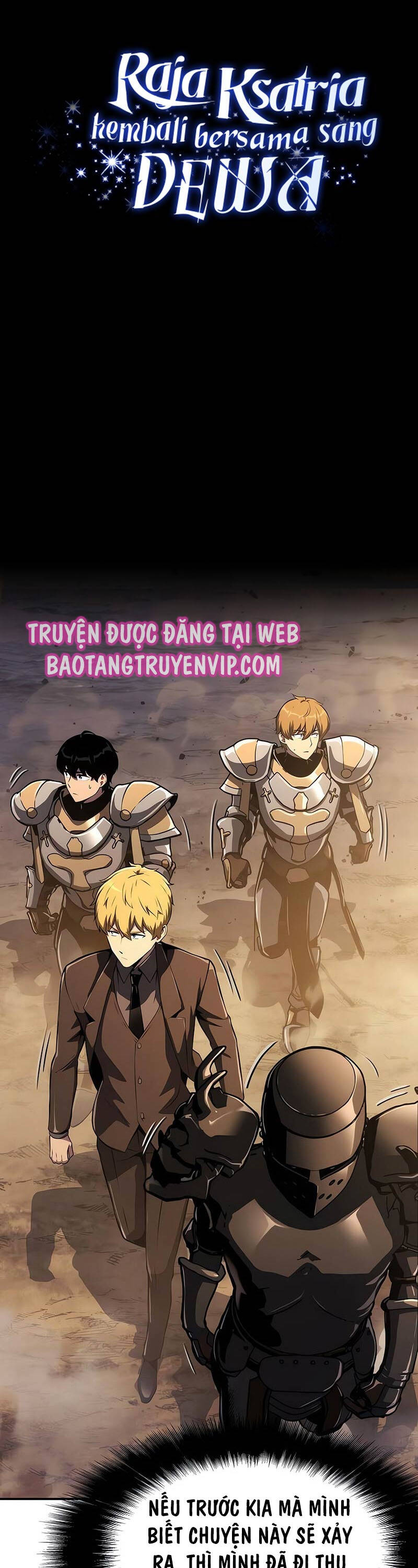 Vua Hiệp Sĩ Đã Trở Lại Với Một Vị Thần - Chapter 62 - Page 35