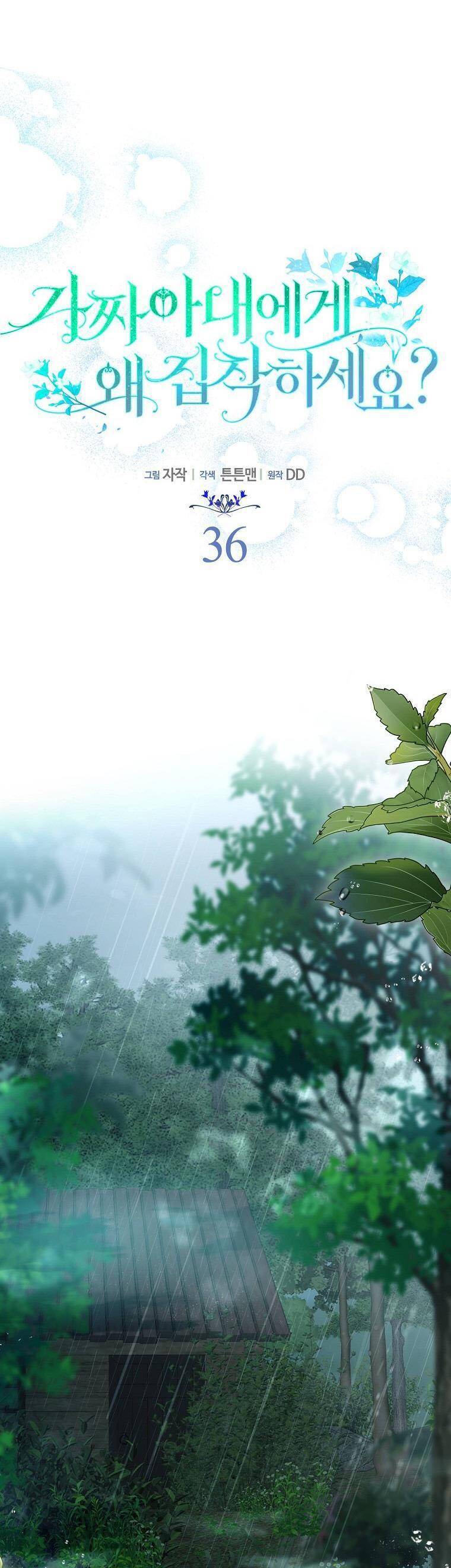 Sao Lại Ám Ảnh Cô Vợ Giả Mạo Quá Vậy? - Chapter 36 - Page 28