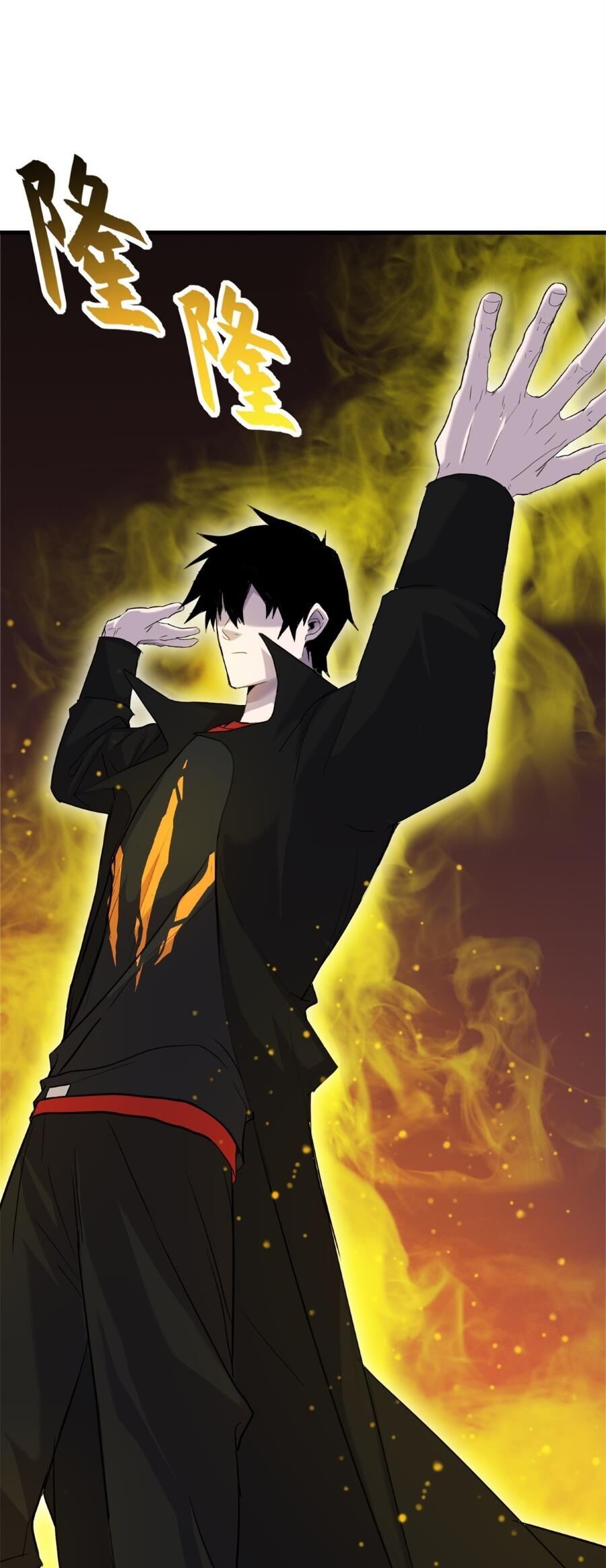 Ma Thú Siêu Thần - Chapter 150 - Page 12