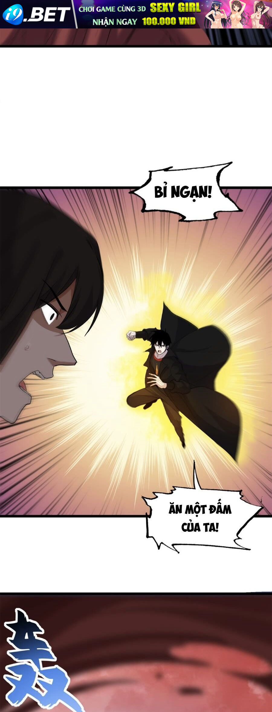 Ma Thú Siêu Thần - Chapter 150 - Page 18