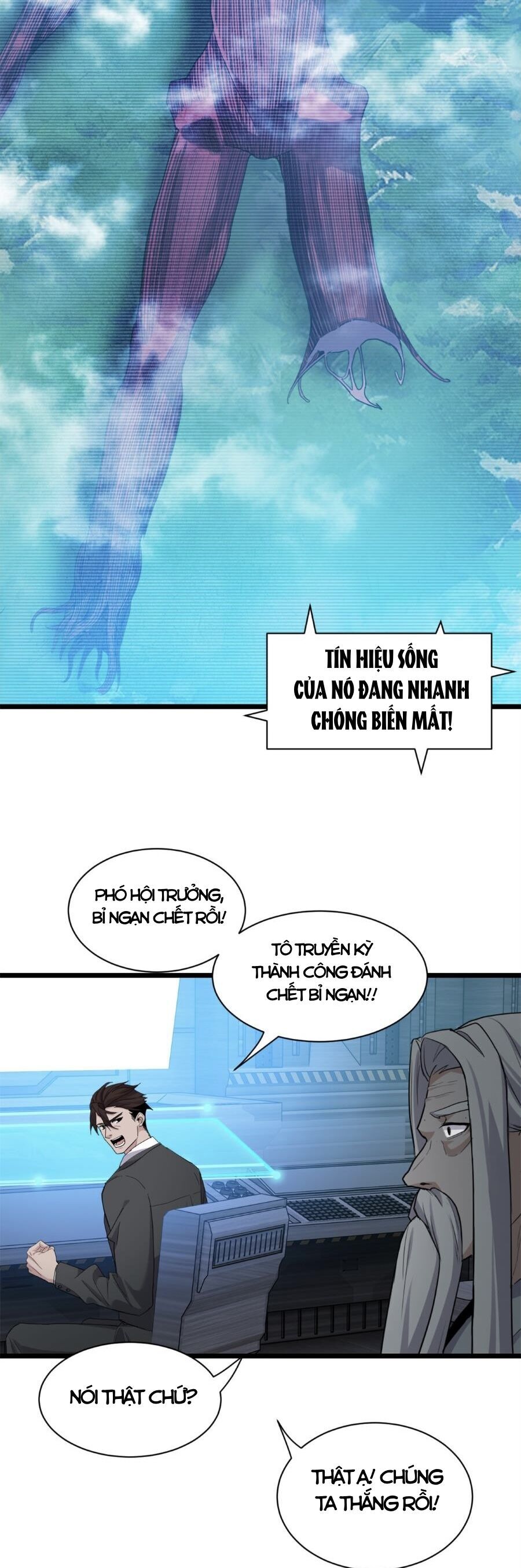 Ma Thú Siêu Thần - Chapter 150 - Page 21