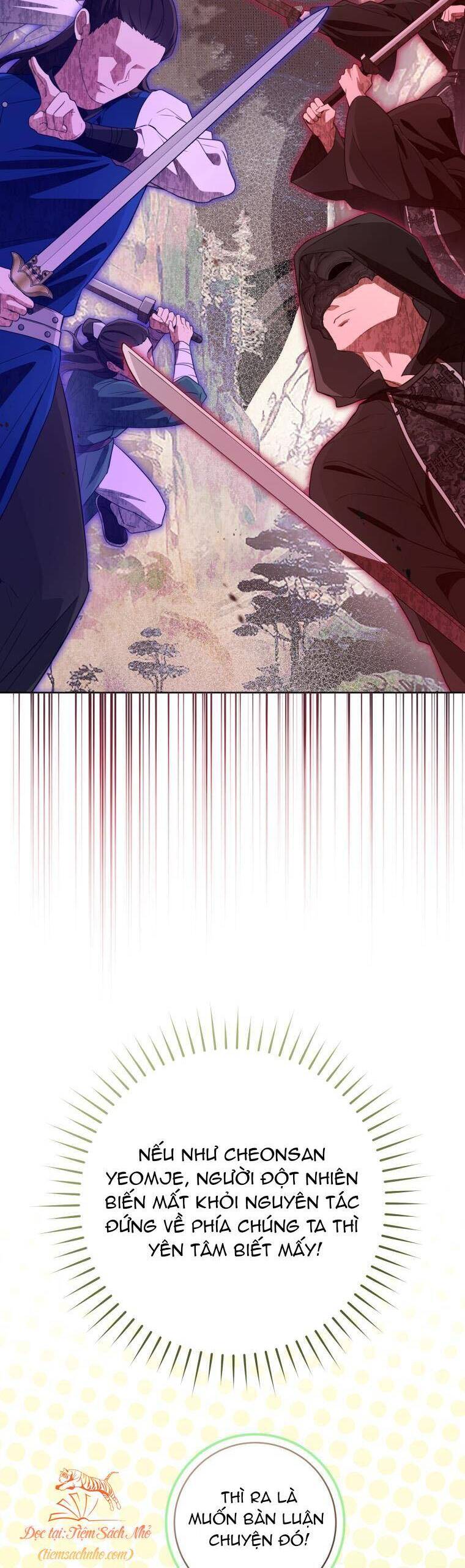 Trở Thành Cô Cháu Gái Bị Khinh Miệt Của Gia Tộc Võ Lâm - Chapter 59 - Page 30