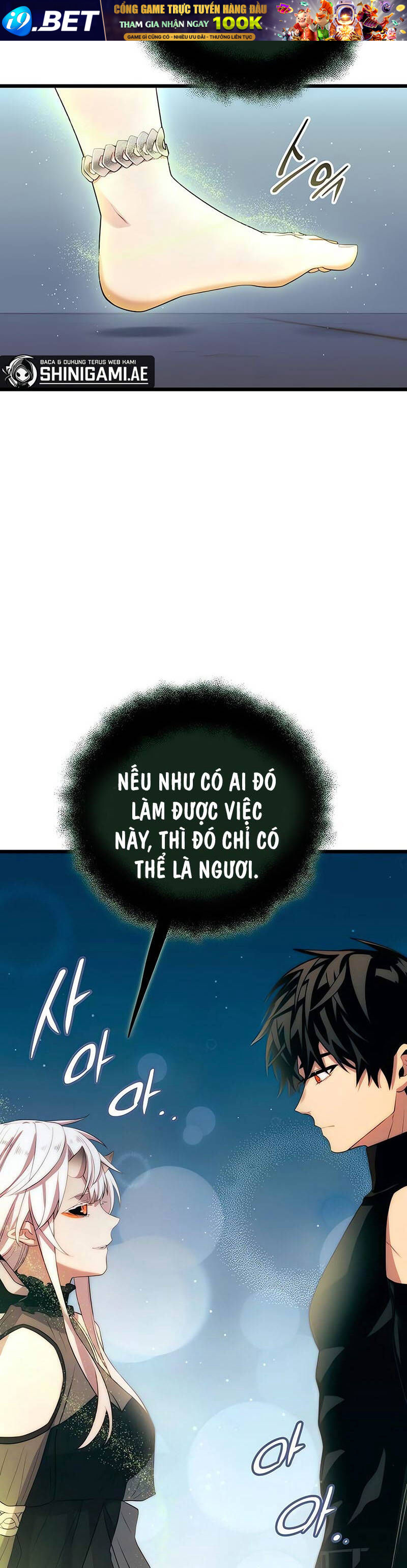 Ta Nhận Được Vật Phẩm Thần Thoại - Chapter 105 - Page 12