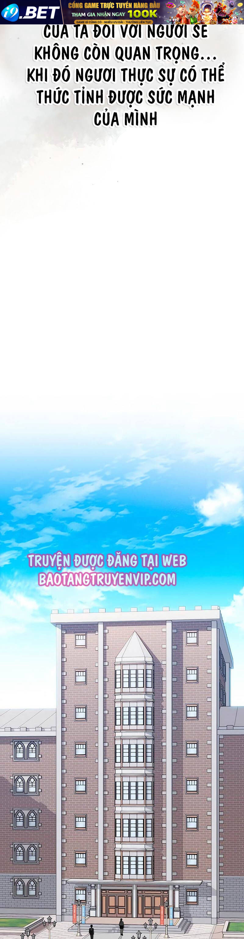 Ta Nhận Được Vật Phẩm Thần Thoại - Chapter 105 - Page 16