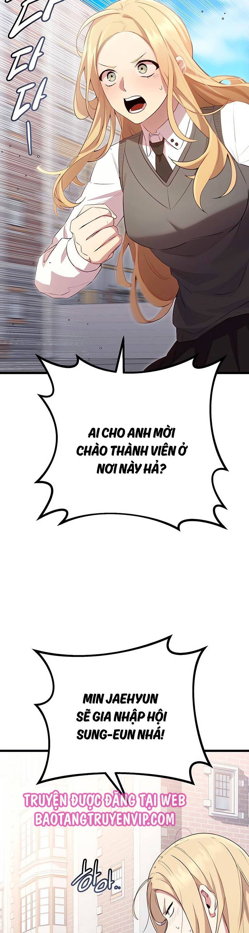 Ta Nhận Được Vật Phẩm Thần Thoại - Chapter 105 - Page 23