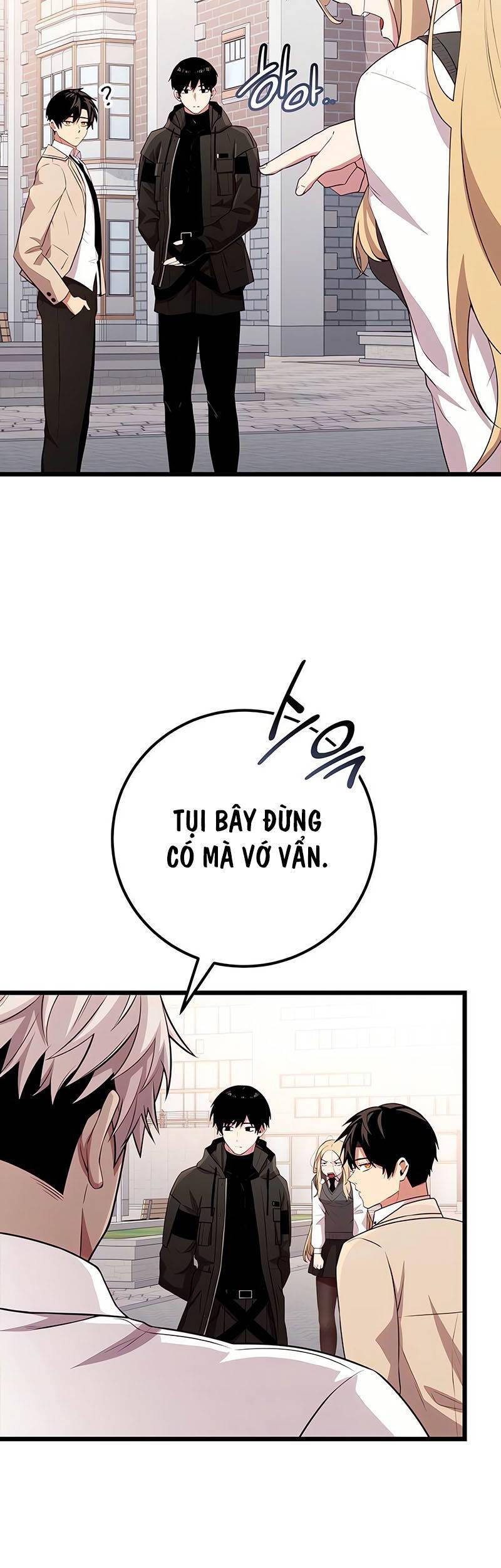 Ta Nhận Được Vật Phẩm Thần Thoại - Chapter 105 - Page 24