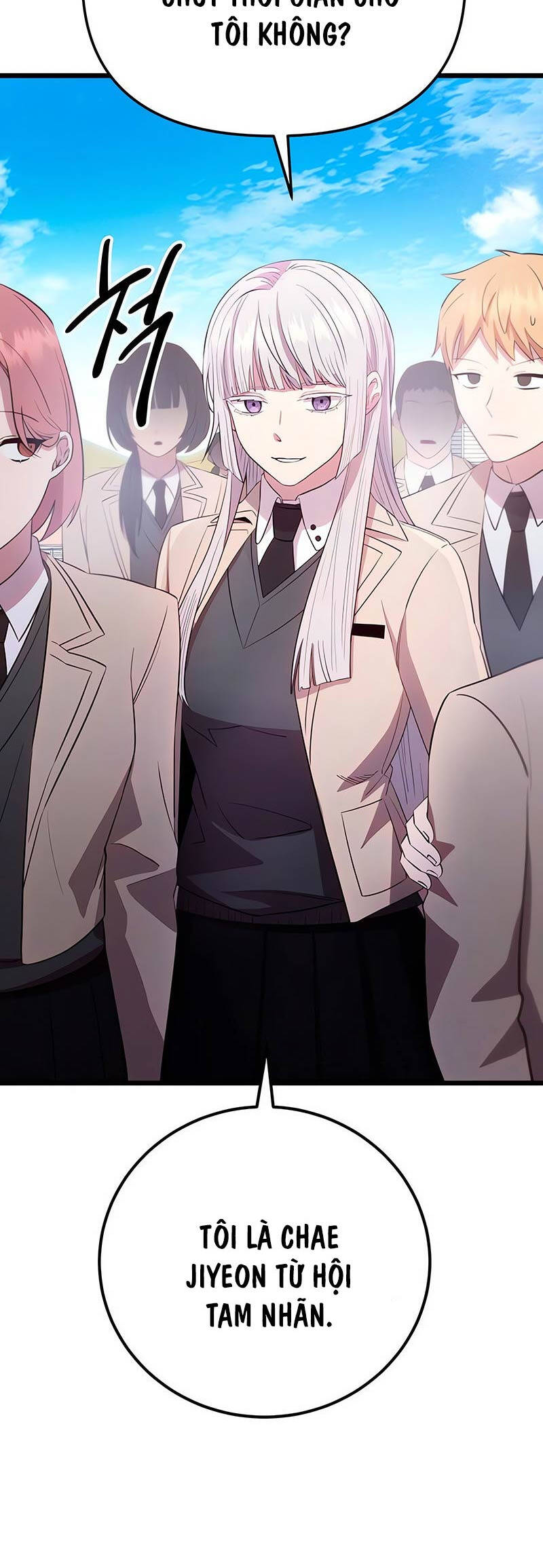 Ta Nhận Được Vật Phẩm Thần Thoại - Chapter 105 - Page 27