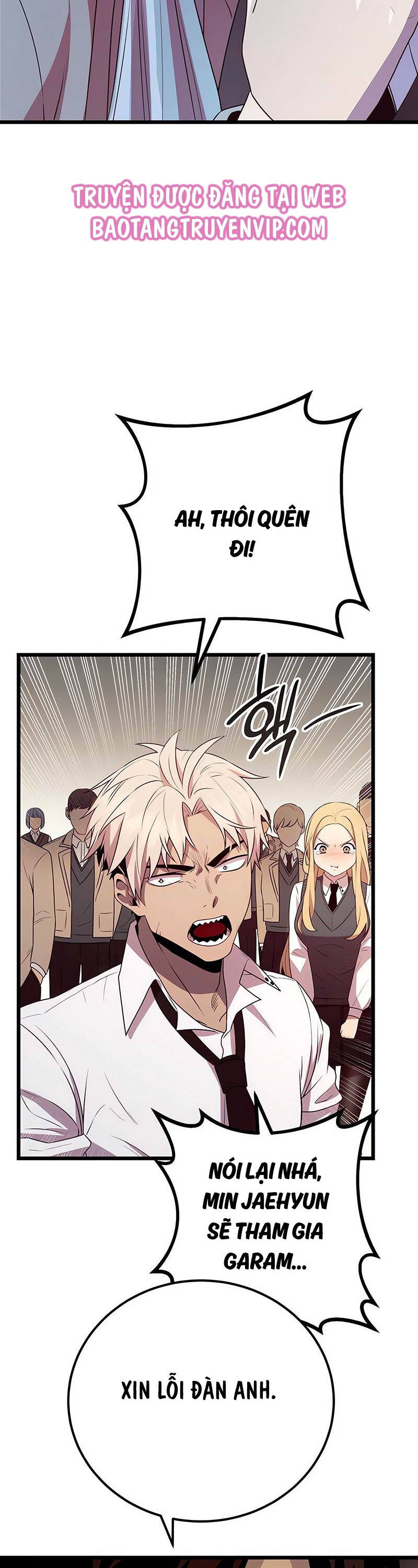 Ta Nhận Được Vật Phẩm Thần Thoại - Chapter 105 - Page 32