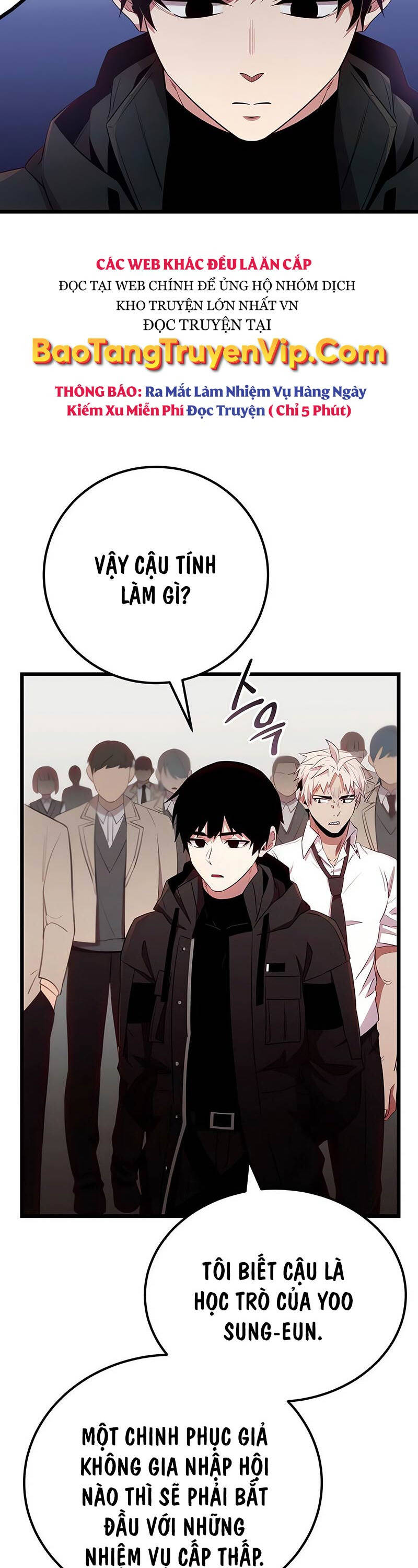 Ta Nhận Được Vật Phẩm Thần Thoại - Chapter 105 - Page 35