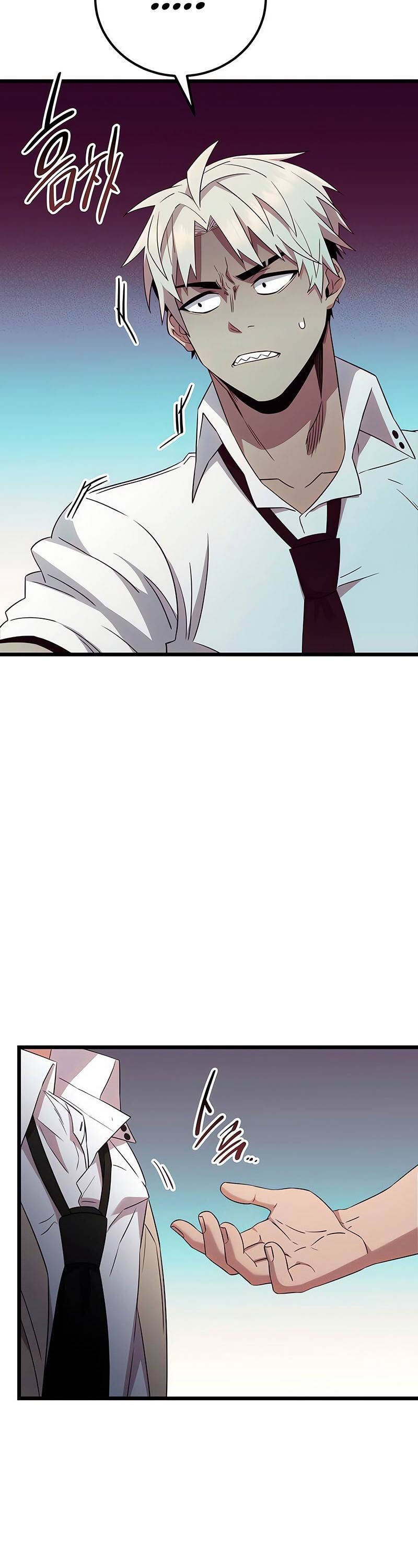 Ta Nhận Được Vật Phẩm Thần Thoại - Chapter 105 - Page 40