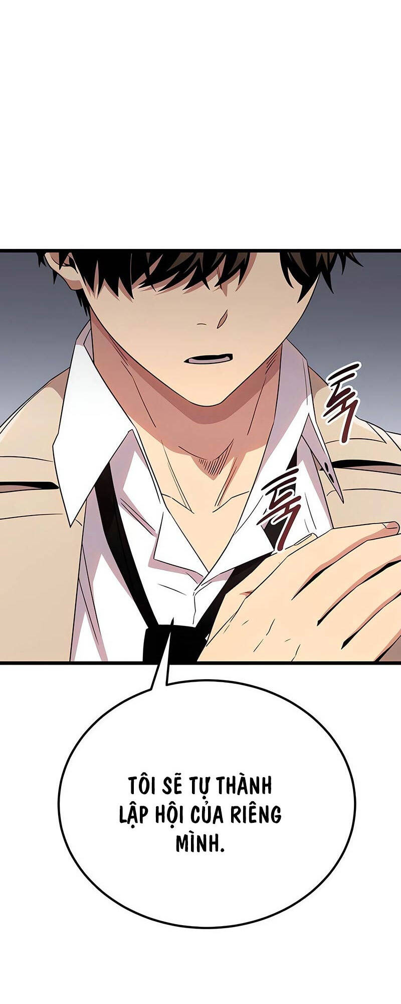 Ta Nhận Được Vật Phẩm Thần Thoại - Chapter 105 - Page 41