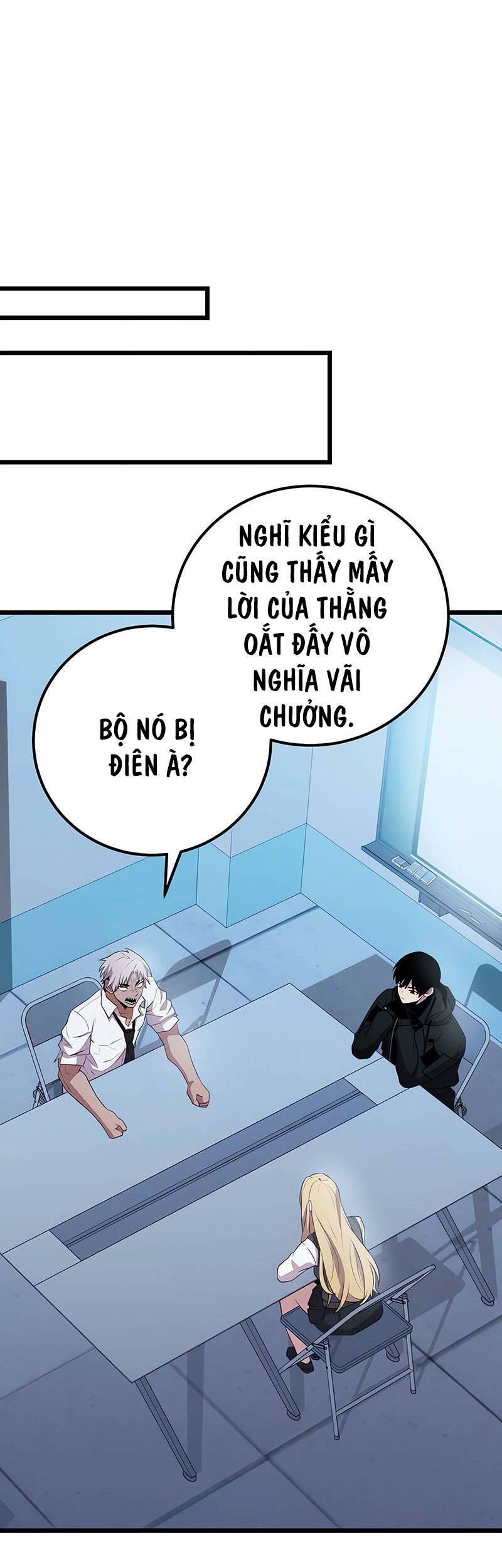 Ta Nhận Được Vật Phẩm Thần Thoại - Chapter 105 - Page 44