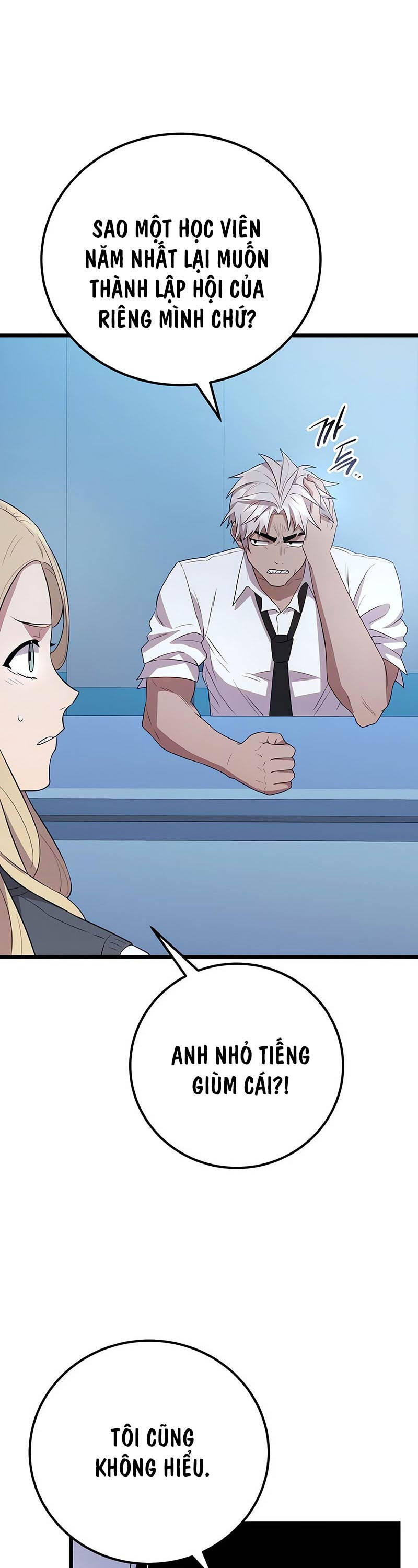 Ta Nhận Được Vật Phẩm Thần Thoại - Chapter 105 - Page 45