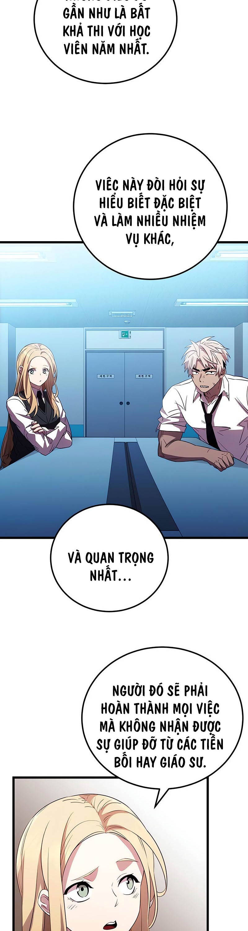 Ta Nhận Được Vật Phẩm Thần Thoại - Chapter 105 - Page 47