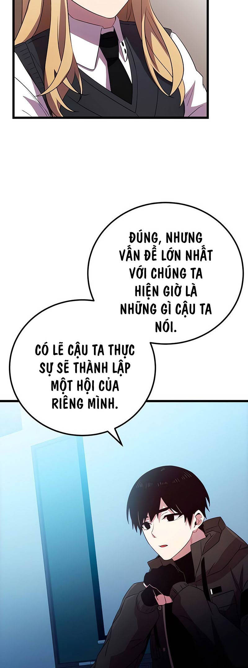 Ta Nhận Được Vật Phẩm Thần Thoại - Chapter 105 - Page 48