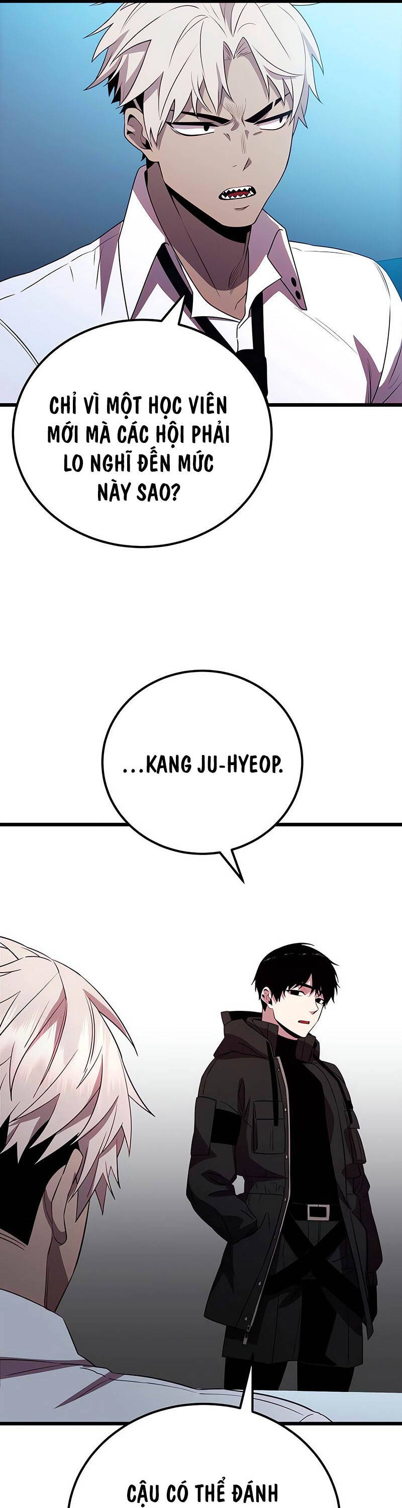 Ta Nhận Được Vật Phẩm Thần Thoại - Chapter 105 - Page 59