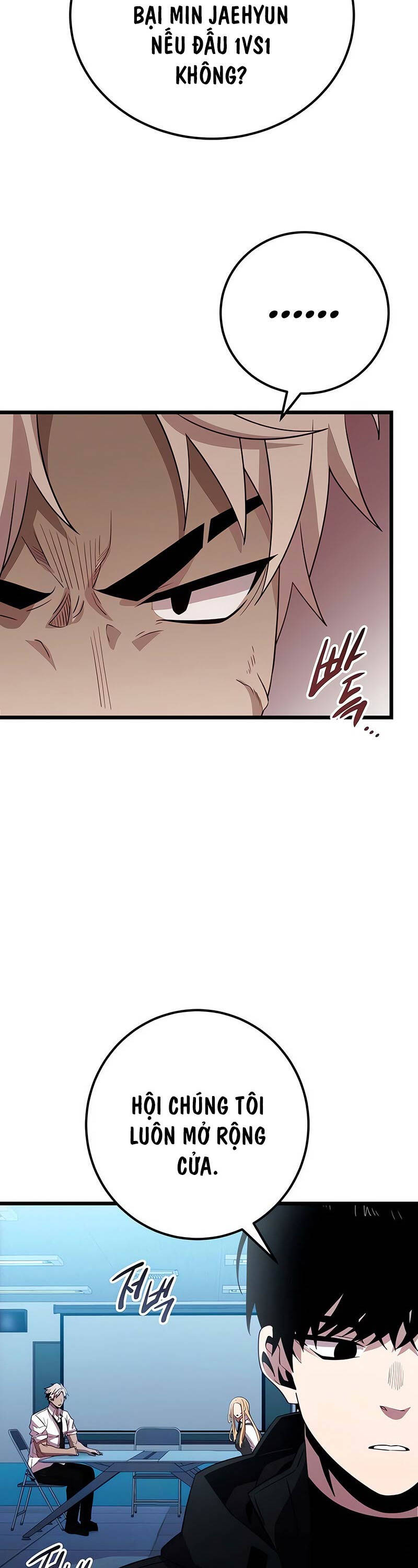 Ta Nhận Được Vật Phẩm Thần Thoại - Chapter 105 - Page 60