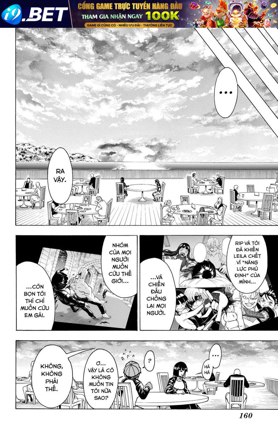 Bất Hạnh và Bất Tử - Chapter 173 - Page 13