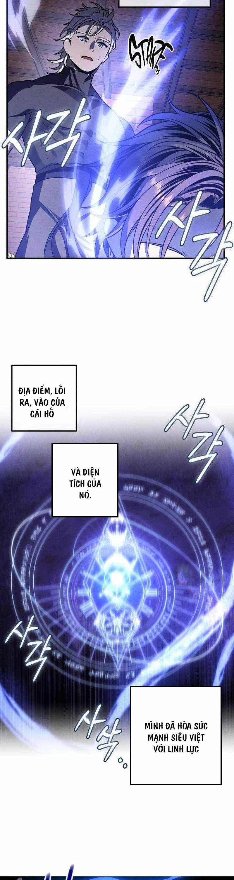 Con Trai Út Huyền Thoại Nhà Hầu Tước - Chapter 107 - Page 17