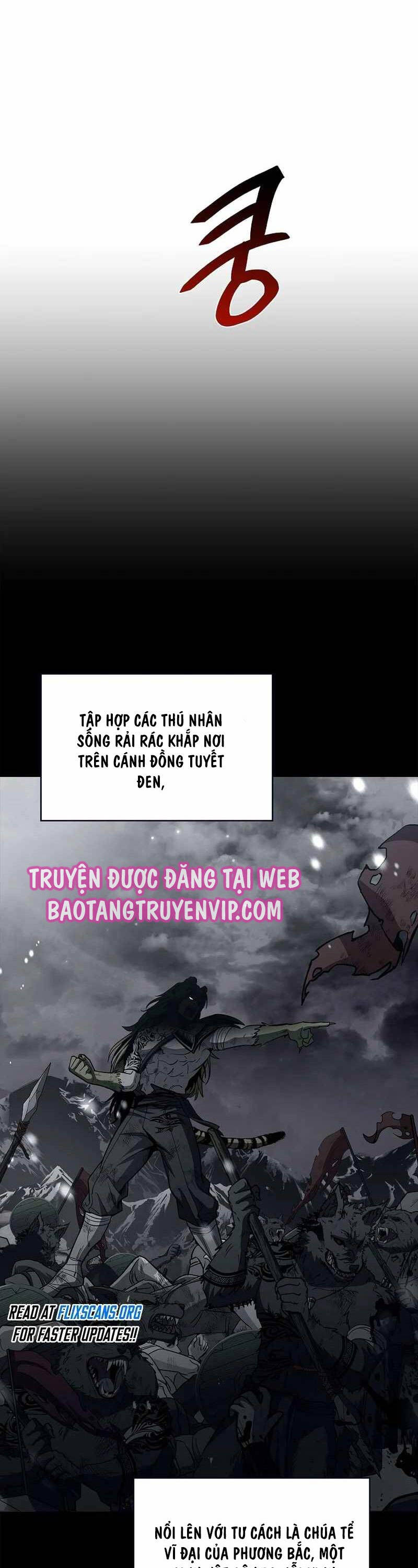 Thiên Tài Ma Pháp Sư Giấu Nghề - Chapter 75 - Page 17