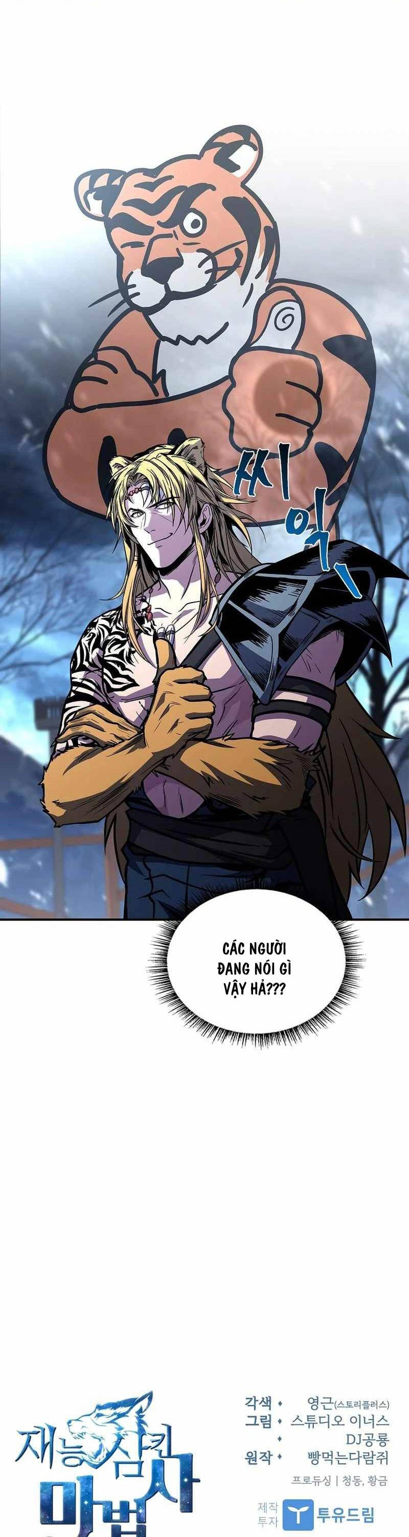 Thiên Tài Ma Pháp Sư Giấu Nghề - Chapter 75 - Page 56