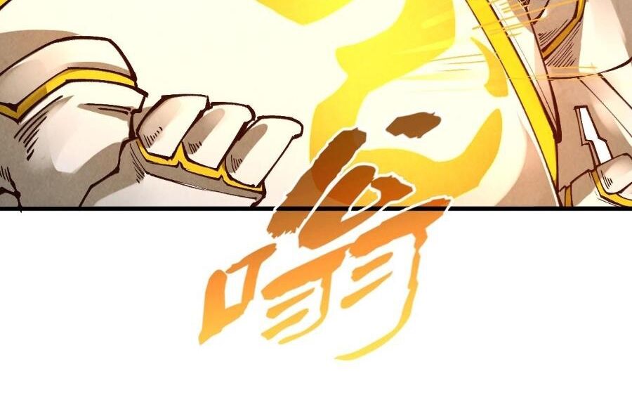 Vạn Cổ Chí Tôn - Chapter 271 - Page 23