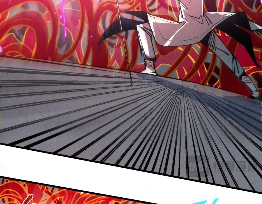 Vạn Cổ Chí Tôn - Chapter 271 - Page 35