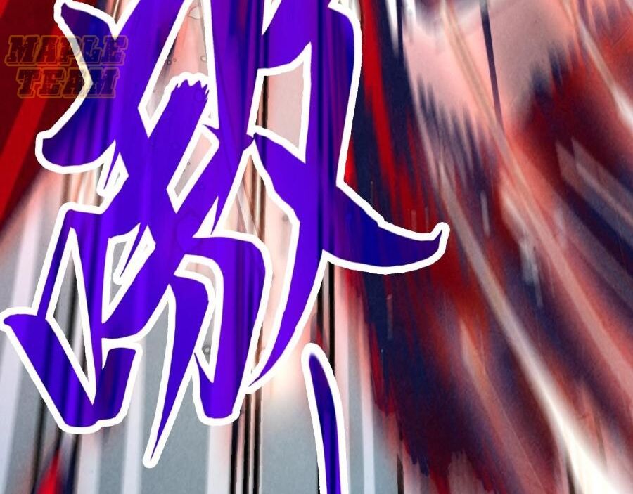 Vạn Cổ Chí Tôn - Chapter 271 - Page 87