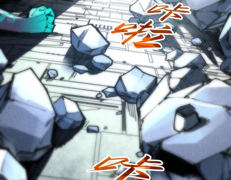 Vạn Cổ Chí Tôn - Chapter 272 - Page 105