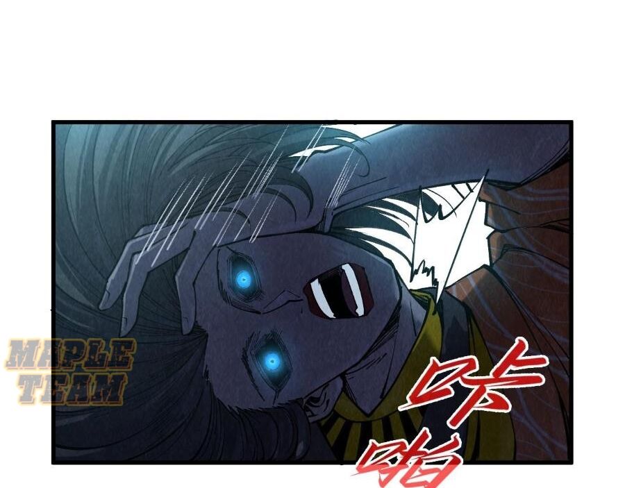 Vạn Cổ Chí Tôn - Chapter 272 - Page 67