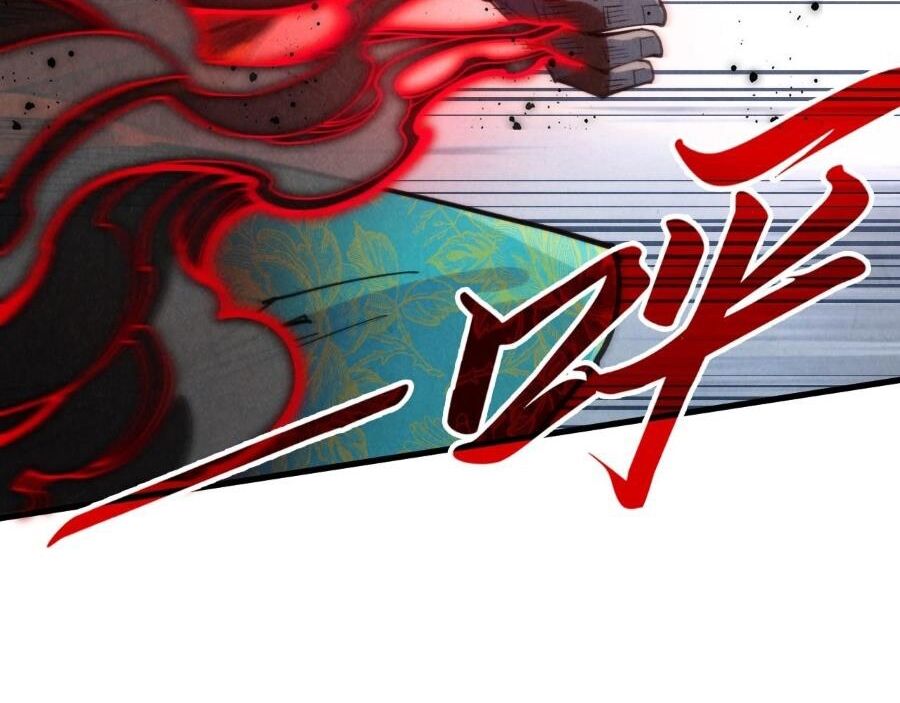 Vạn Cổ Chí Tôn - Chapter 272 - Page 97