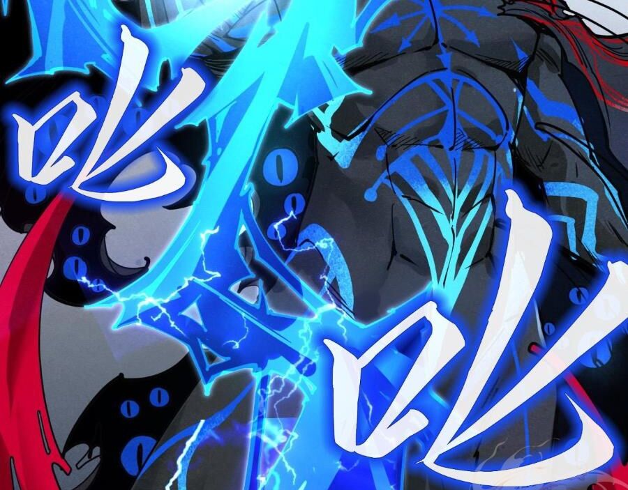 Vạn Cổ Chí Tôn - Chapter 273 - Page 139