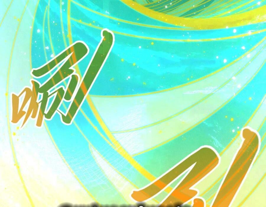 Vạn Cổ Chí Tôn - Chapter 273 - Page 33