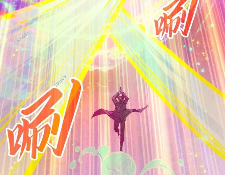 Vạn Cổ Chí Tôn - Chapter 273 - Page 40