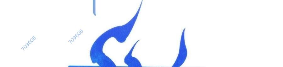 Vạn Cổ Chí Tôn - Chapter 274 - Page 110