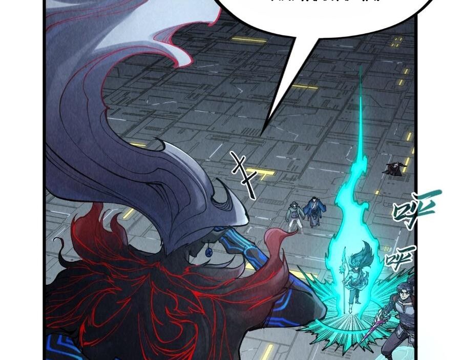 Vạn Cổ Chí Tôn - Chapter 274 - Page 15