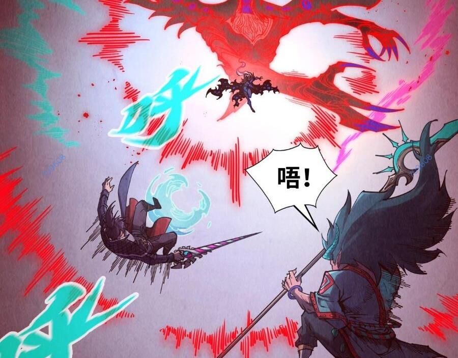 Vạn Cổ Chí Tôn - Chapter 274 - Page 50