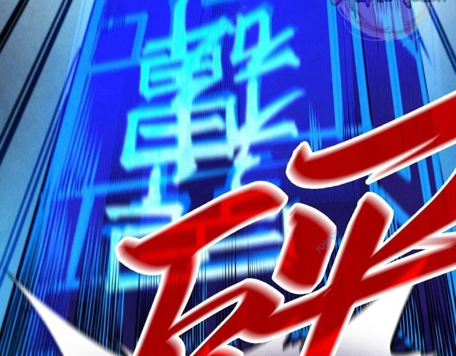 Vạn Cổ Chí Tôn - Chapter 274 - Page 96