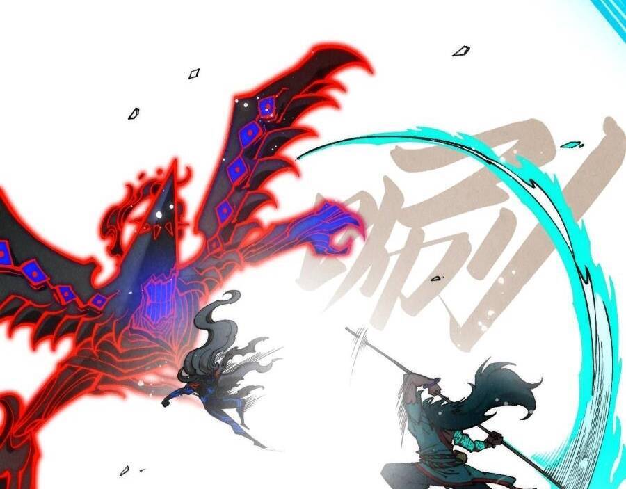 Vạn Cổ Chí Tôn - Chapter 275 - Page 51