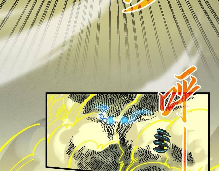 Vạn Cổ Chí Tôn - Chapter 275 - Page 71