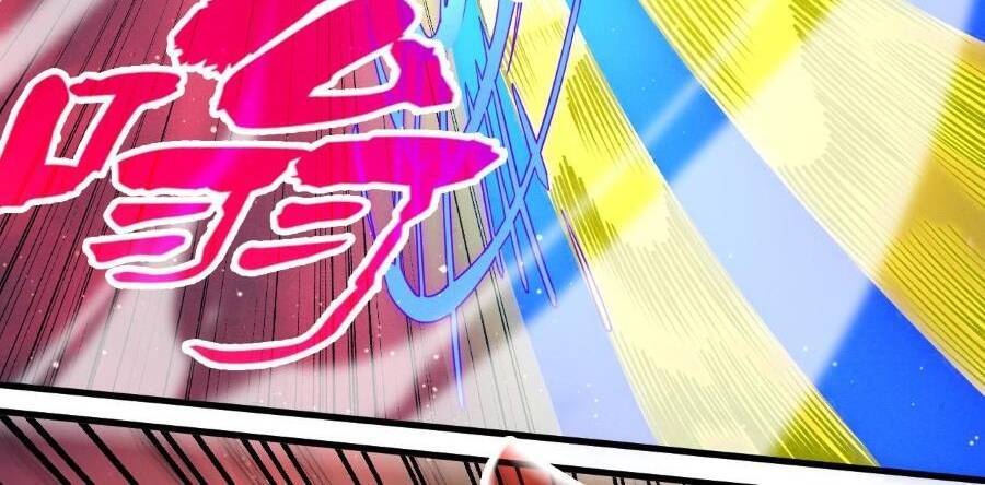 Vạn Cổ Chí Tôn - Chapter 275 - Page 83