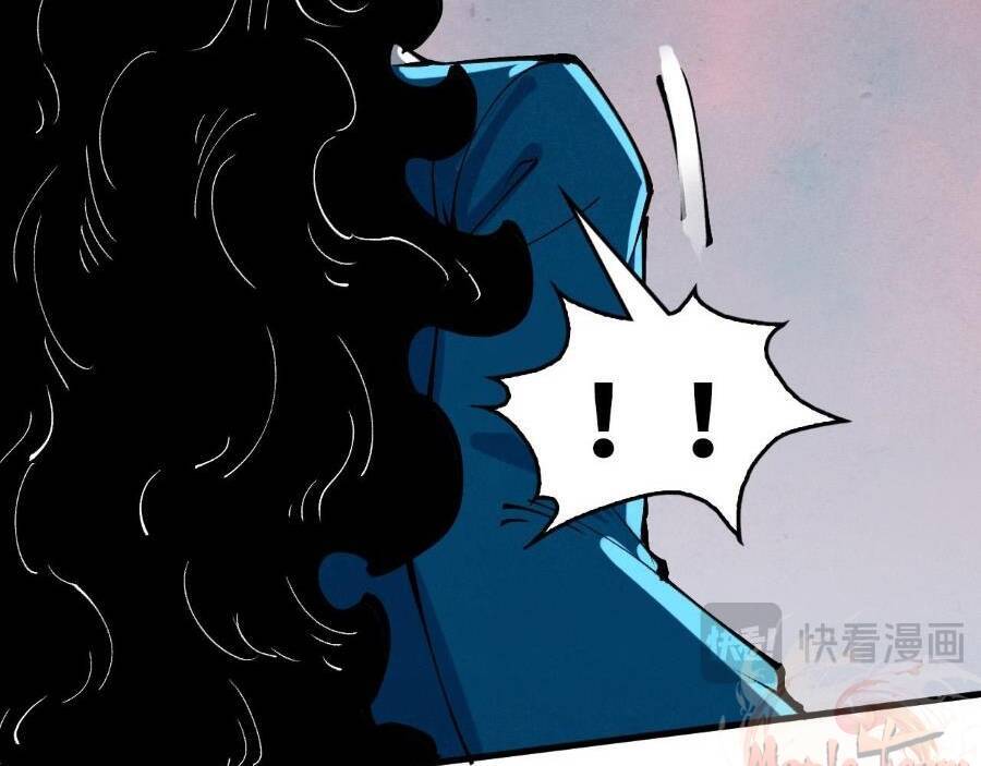 Vạn Cổ Chí Tôn - Chapter 275 - Page 93