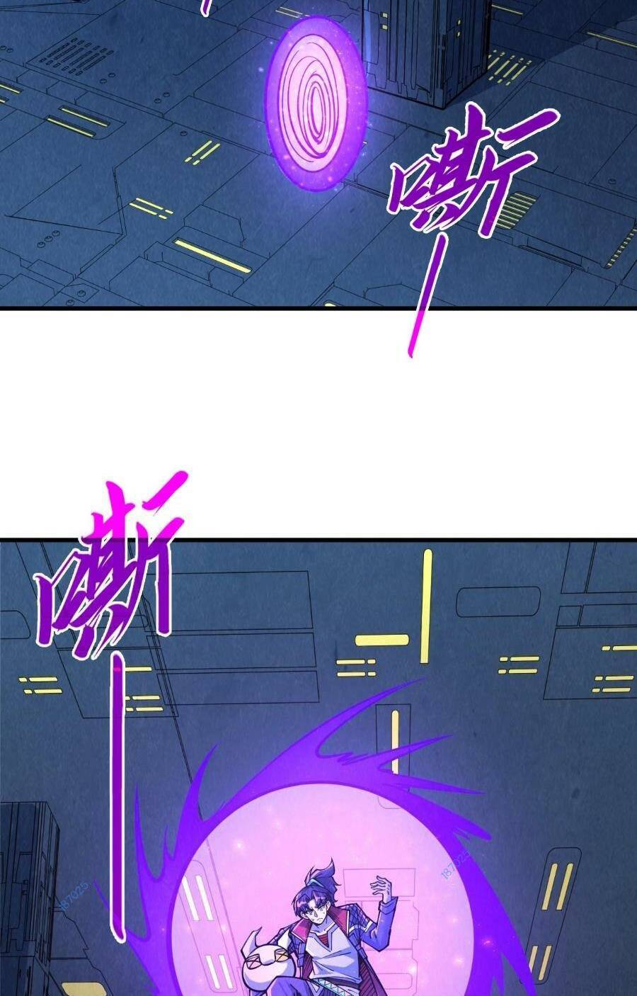 Vạn Cổ Chí Tôn - Chapter 276 - Page 44